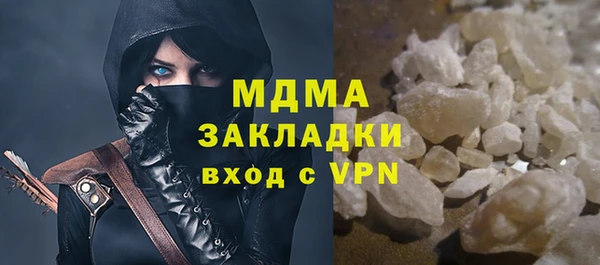 круглые Белоозёрский