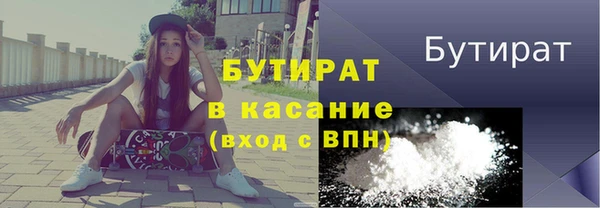круглые Белоозёрский