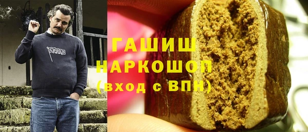 круглые Белоозёрский