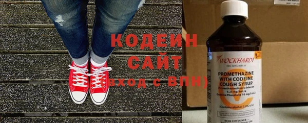круглые Белоозёрский