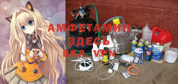 круглые Белоозёрский
