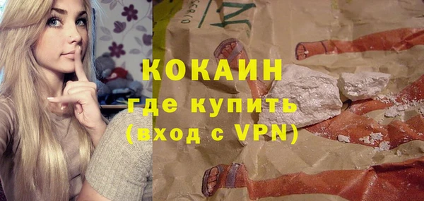круглые Белоозёрский