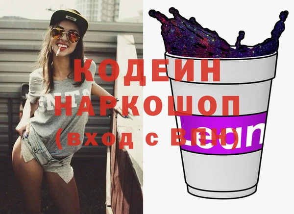 круглые Белоозёрский