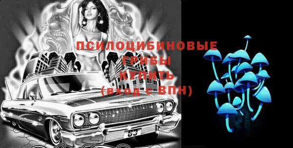круглые Белоозёрский