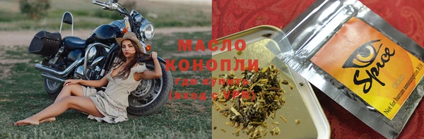 круглые Белоозёрский