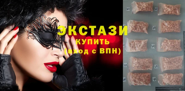 круглые Белоозёрский