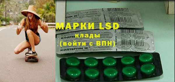 круглые Белоозёрский