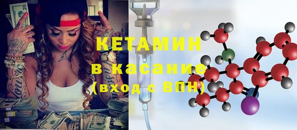 круглые Белоозёрский