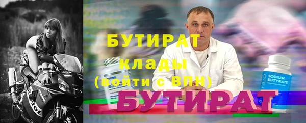 круглые Белоозёрский