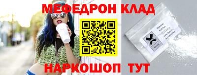 первитин Аргун
