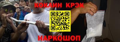 первитин Аргун