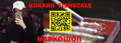 ECSTASY Берёзовский