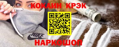 скорость mdpv Беслан