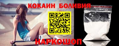 ECSTASY Берёзовский