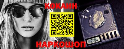 ECSTASY Берёзовский