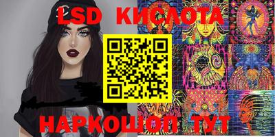 героин Азнакаево