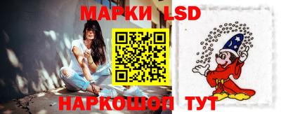 первитин Аргун