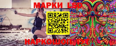 скорость mdpv Беслан