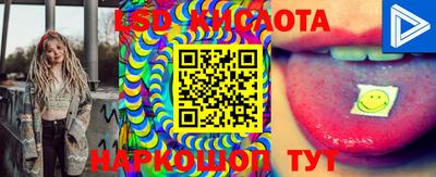 скорость mdpv Беслан