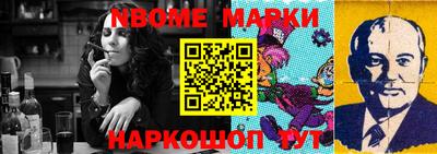 кокаин колумбия Абакан