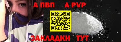 ECSTASY Берёзовский