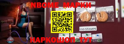 альфа пвп VHQ Апрелевка