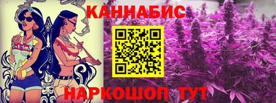 альфа пвп VHQ Апрелевка