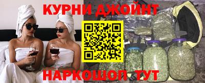 скорость mdpv Беслан