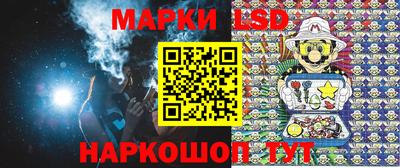 альфа пвп VHQ Апрелевка