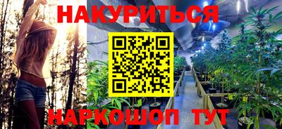 первитин Аргун
