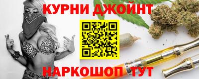 первитин Аргун