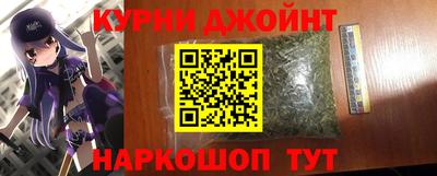 альфа пвп VHQ Апрелевка