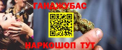 ECSTASY Берёзовский