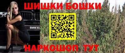 альфа пвп VHQ Апрелевка