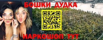 первитин Аргун