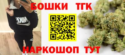 соль курить ск Апшеронск