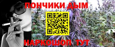 первитин Аргун