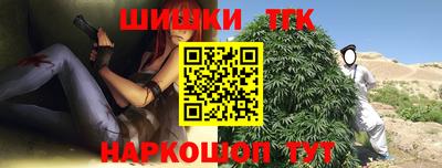 альфа пвп VHQ Апрелевка