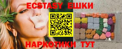 первитин Аргун