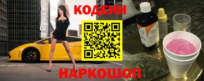 первитин Аргун