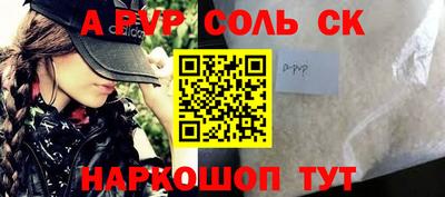 ECSTASY Берёзовский