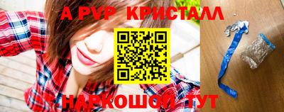 ECSTASY Берёзовский