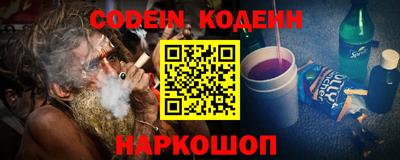 альфа пвп VHQ Апрелевка