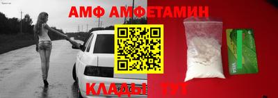 ECSTASY Берёзовский