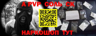 ECSTASY Берёзовский