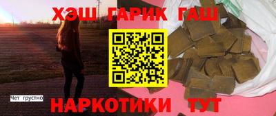 скорость mdpv Беслан