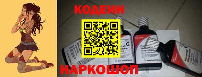 скорость mdpv Беслан