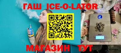 ECSTASY Берёзовский