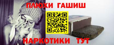 ECSTASY Берёзовский