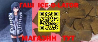 первитин Аргун